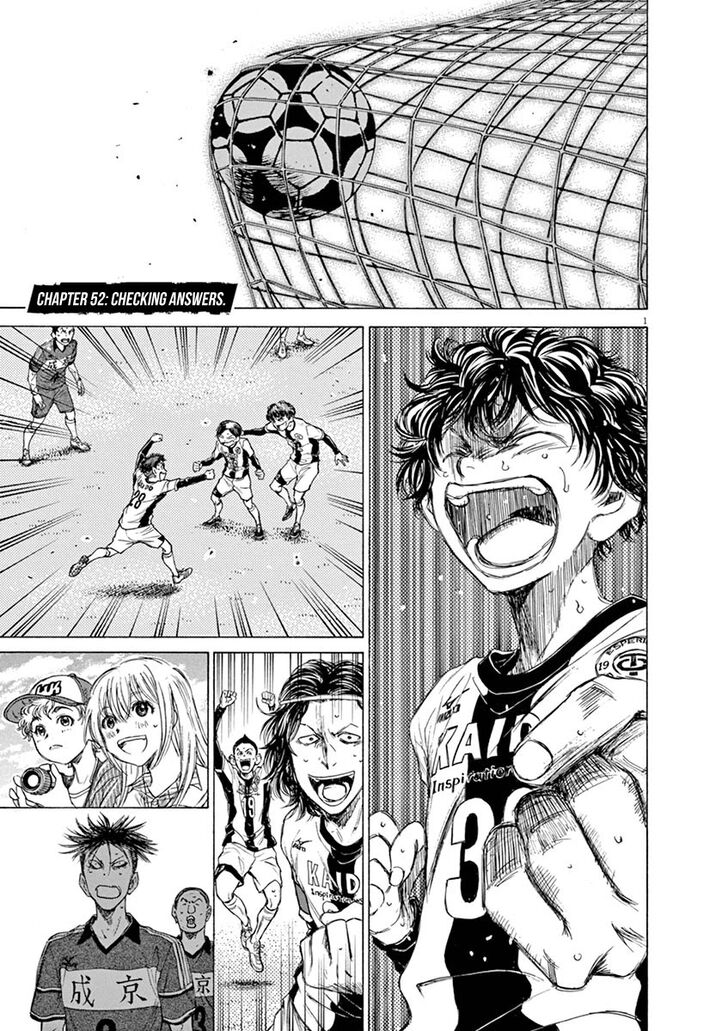 Ao Ashi, Chapter 52 image 01
